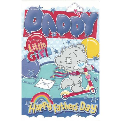 Daddy From Your Little Girl My Dinky Bear Me to You Father's Day Card £1.89